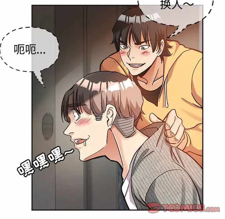 第116张