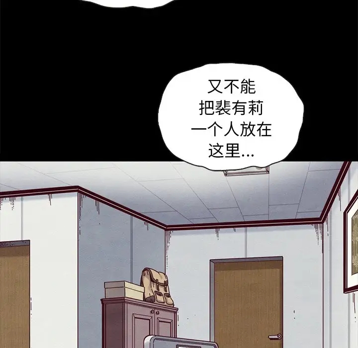 第154张