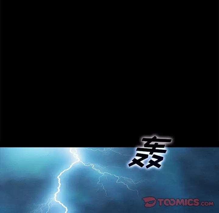 第84张