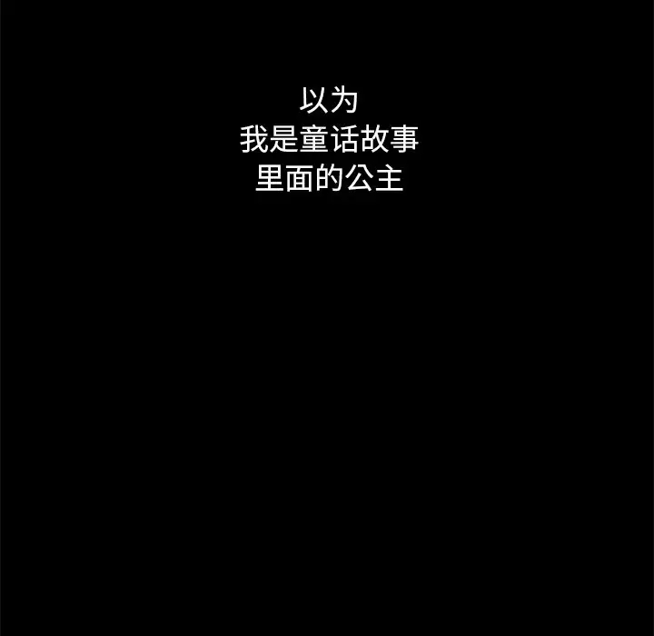 第3张