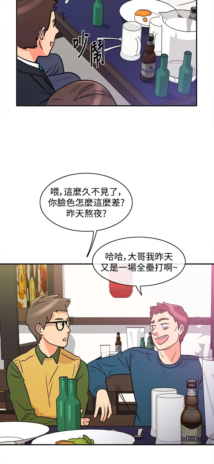 第24张
