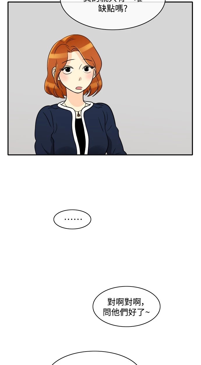第33张