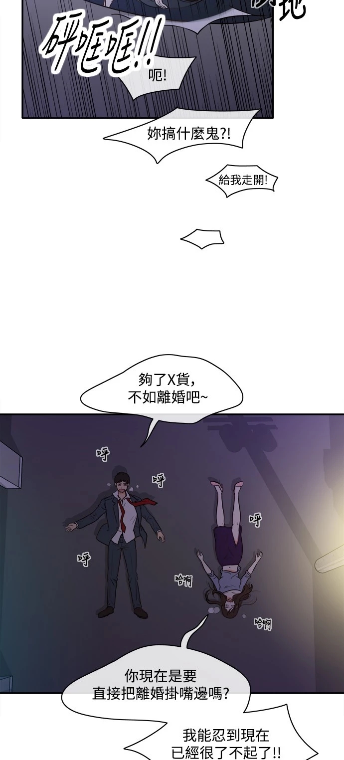 第46张