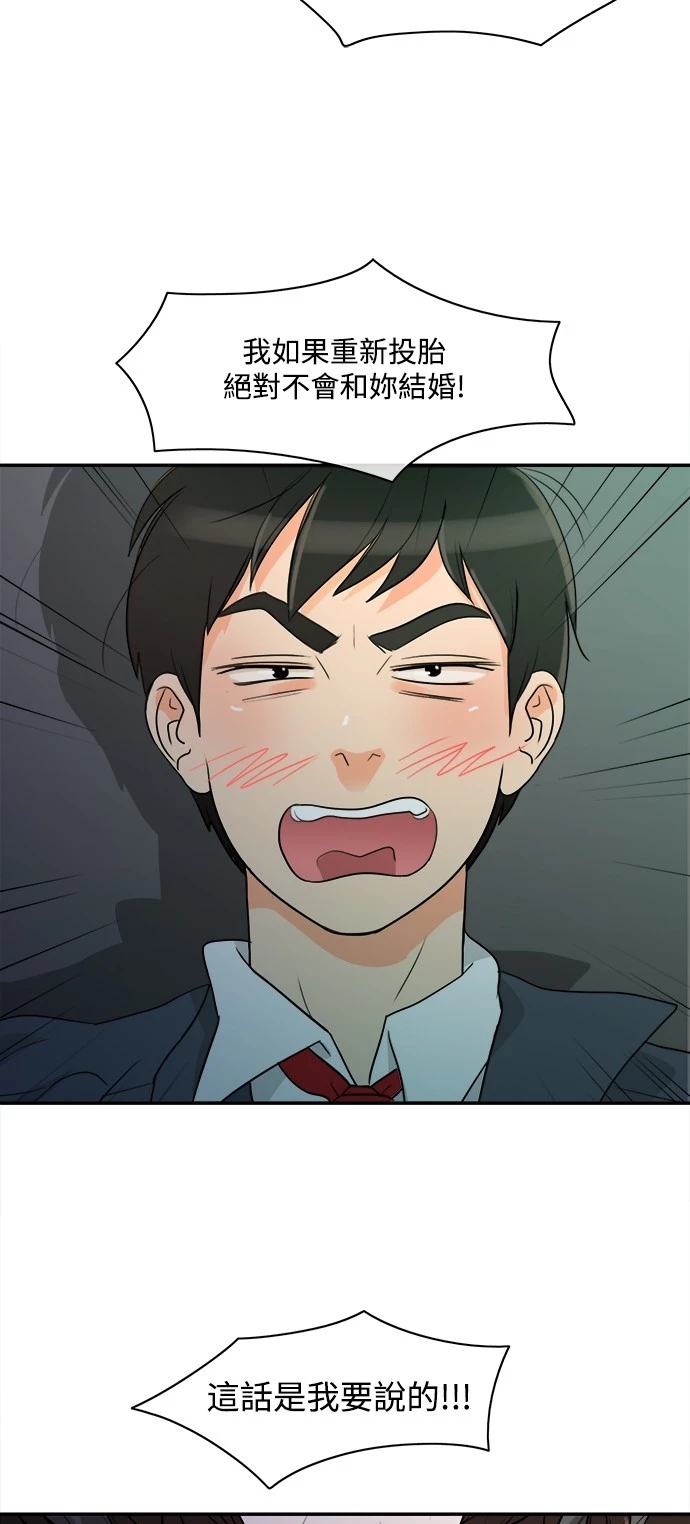 第47张