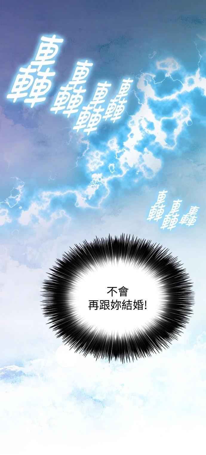 第49张
