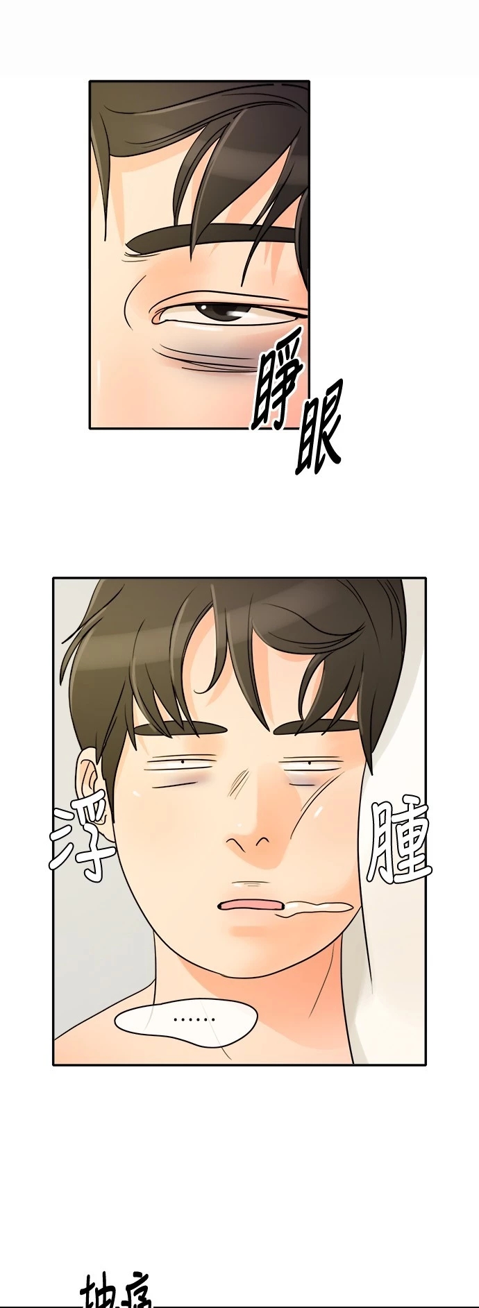 第50张