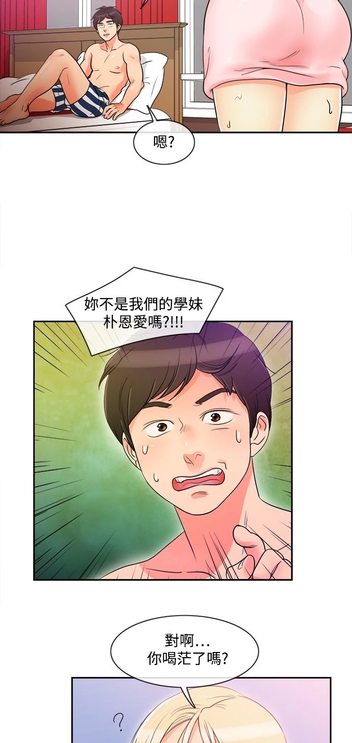 第58张