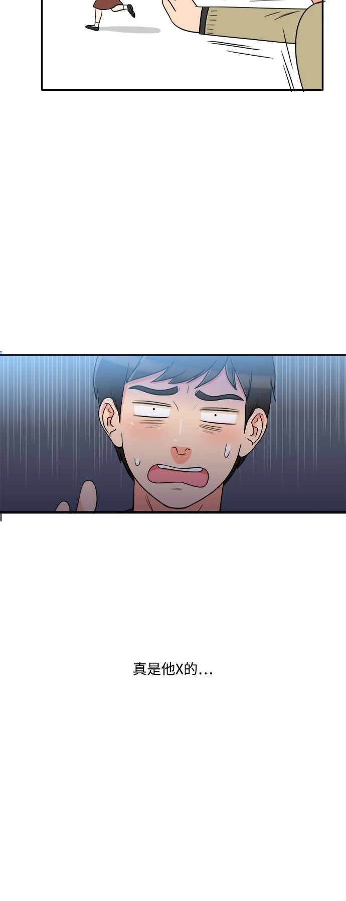 第19张