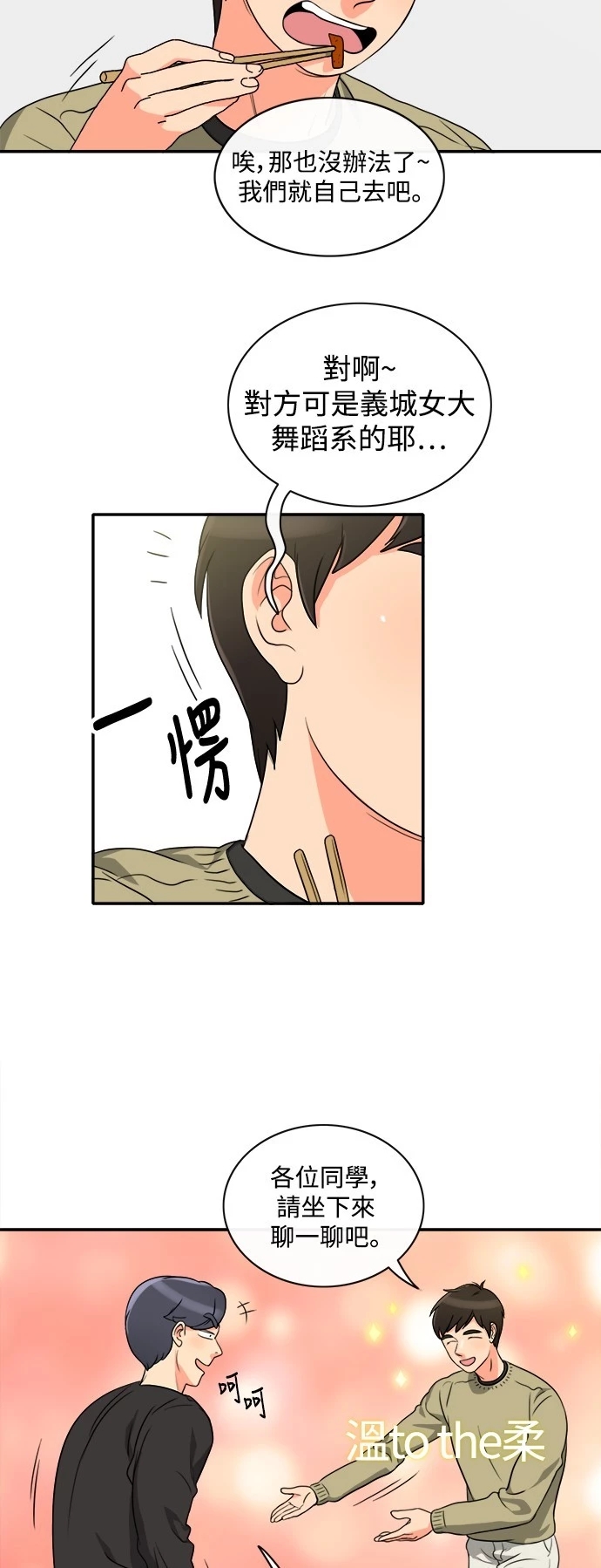 第22张