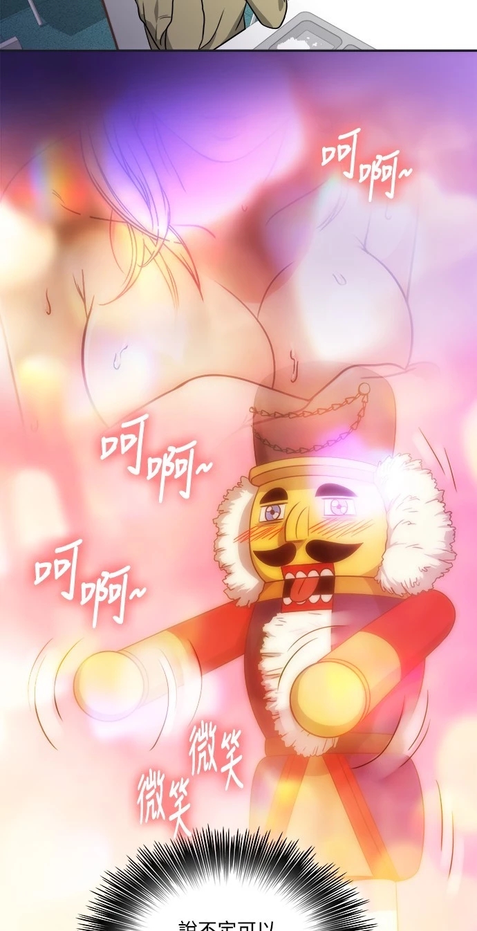 第25张
