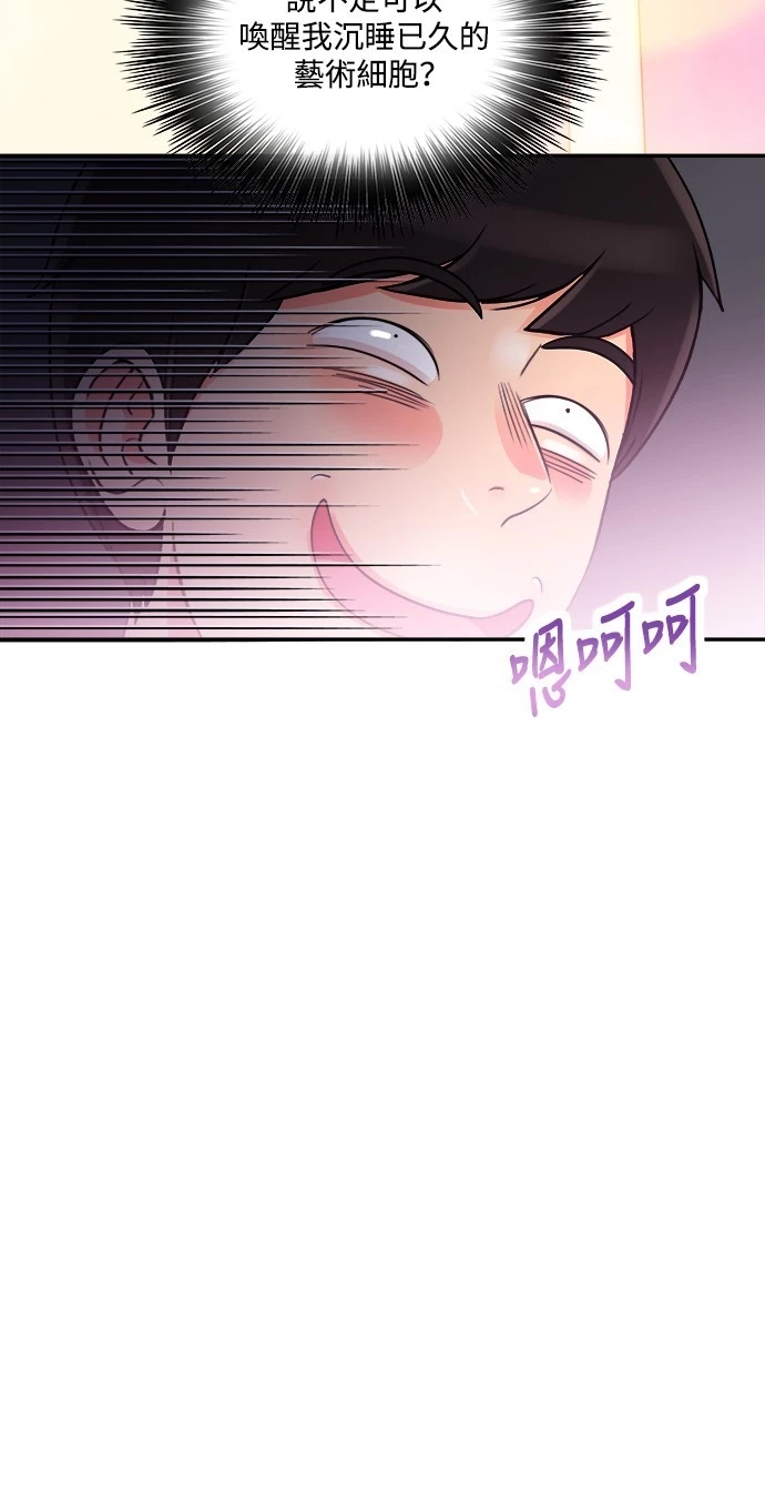 第26张