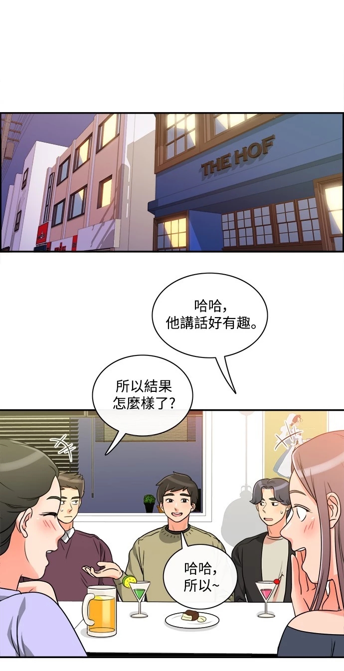 第27张