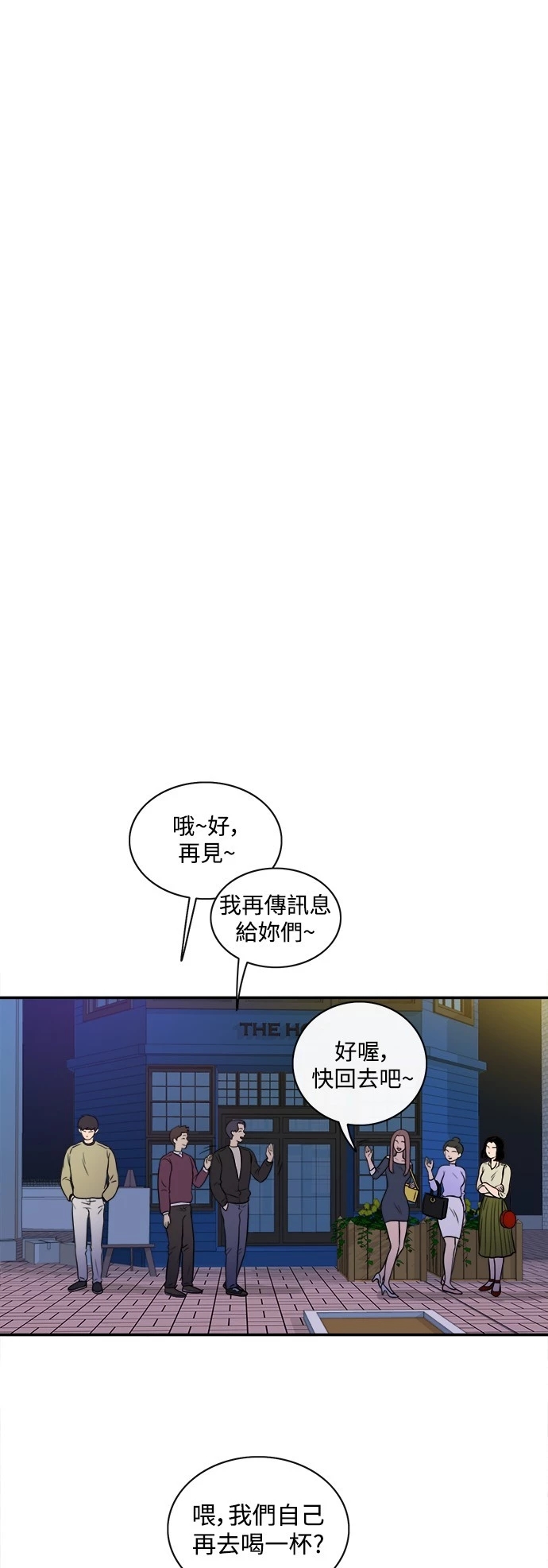 第35张