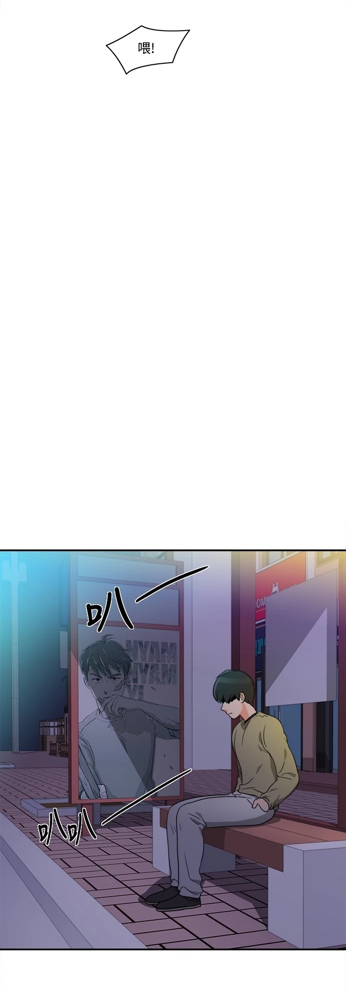 第37张