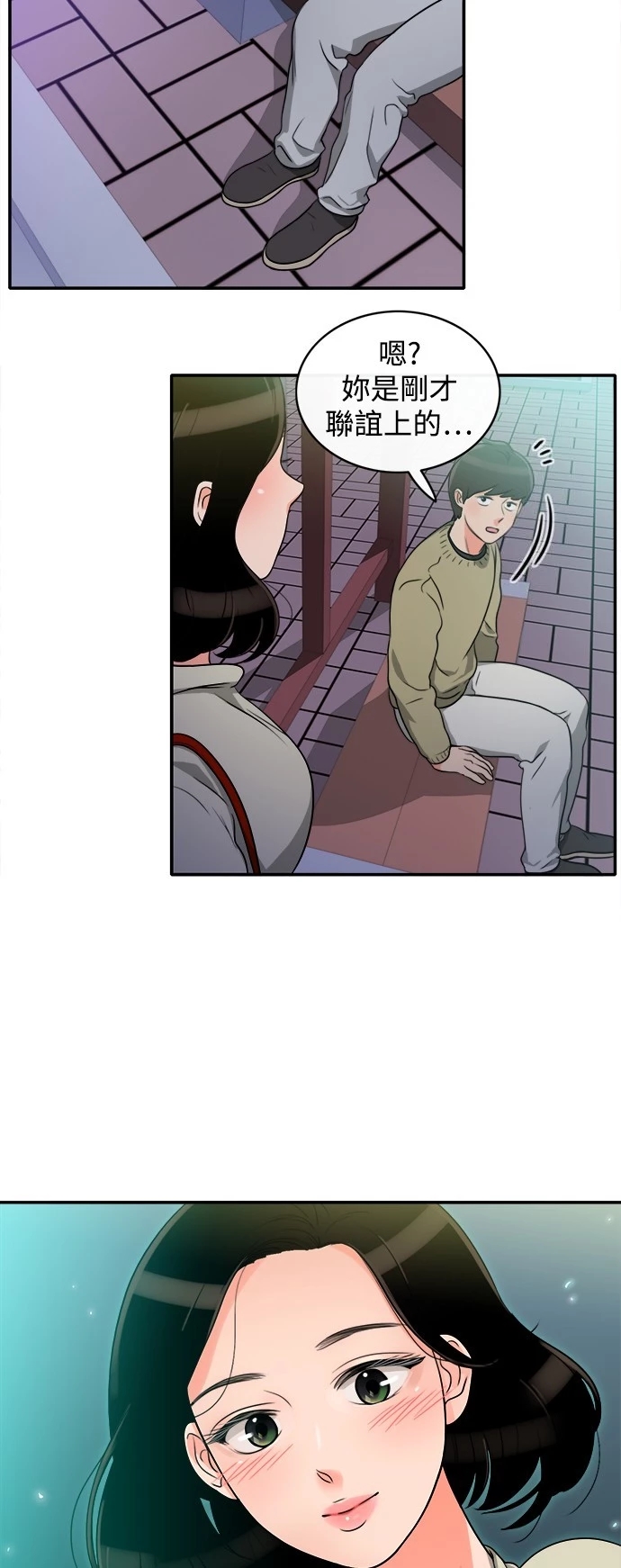 第39张