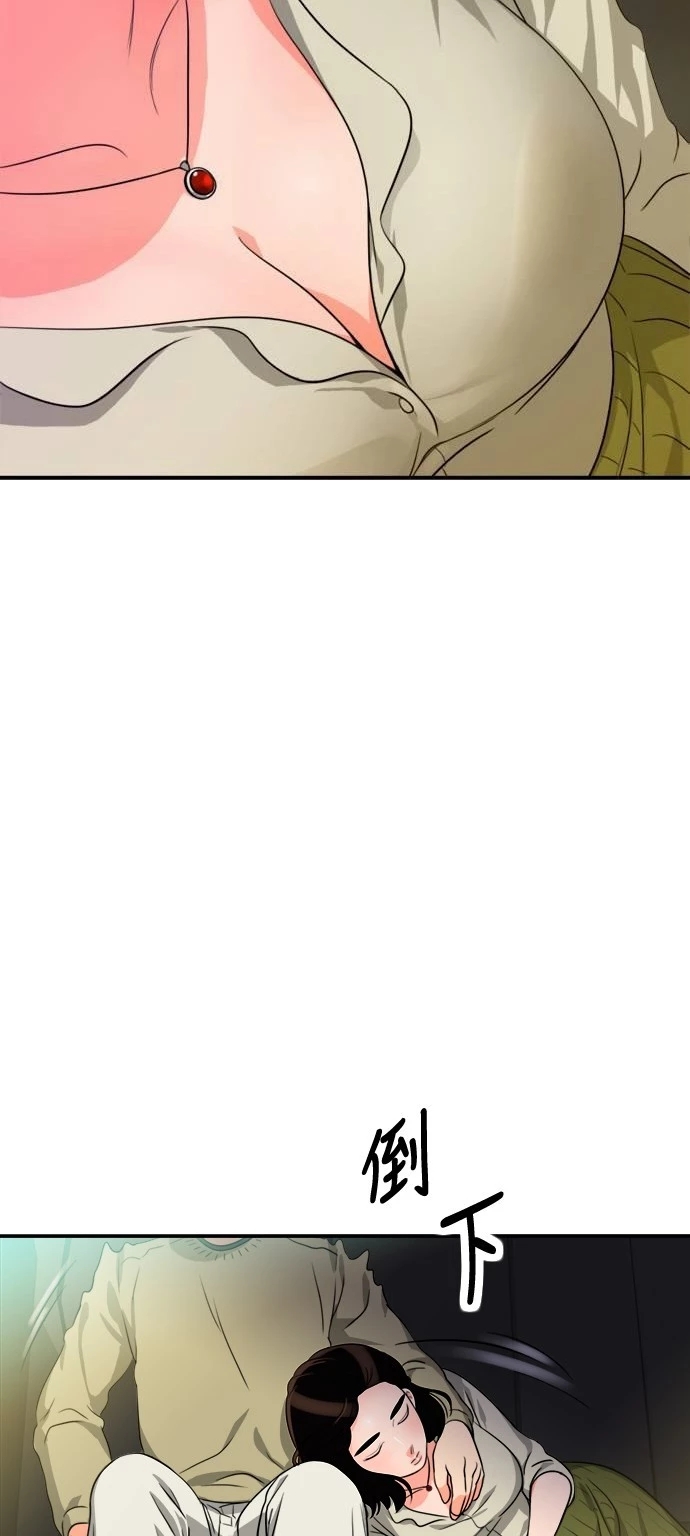 第44张