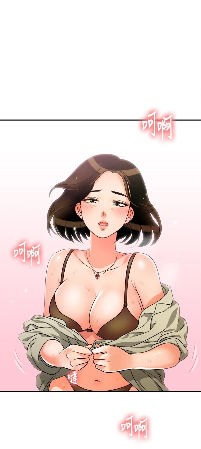 第49张