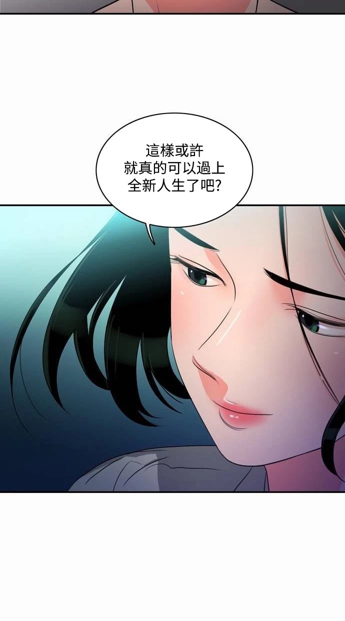 第36张