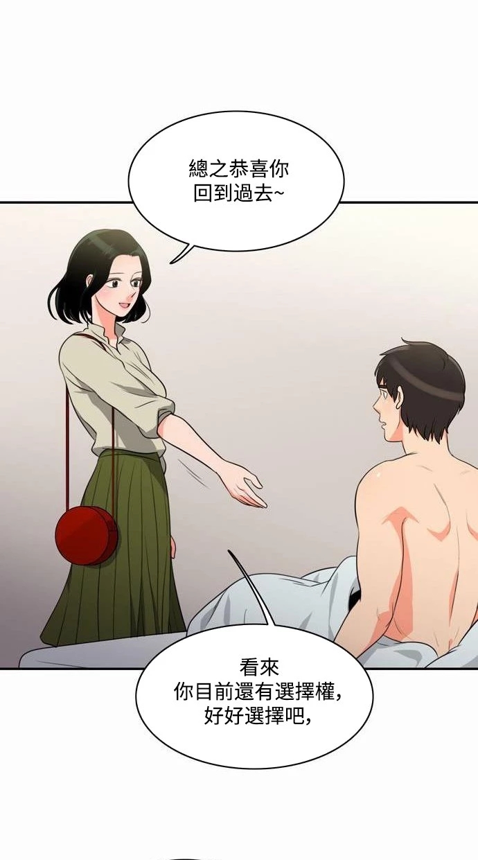 第37张