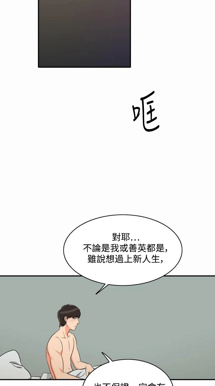 第39张