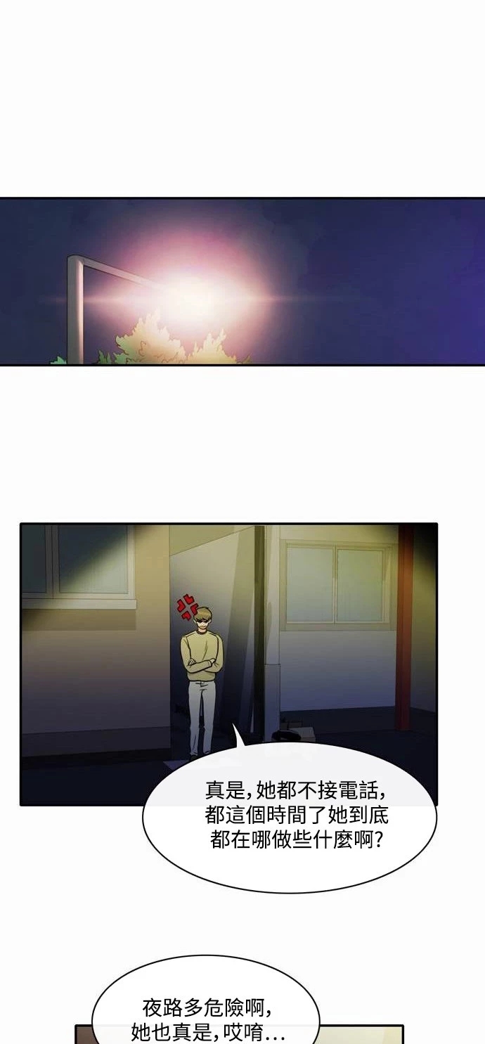 第42张