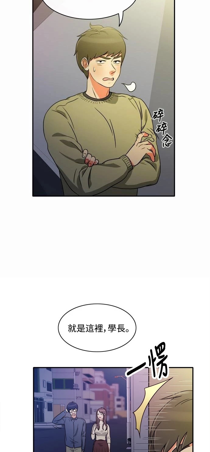 第43张