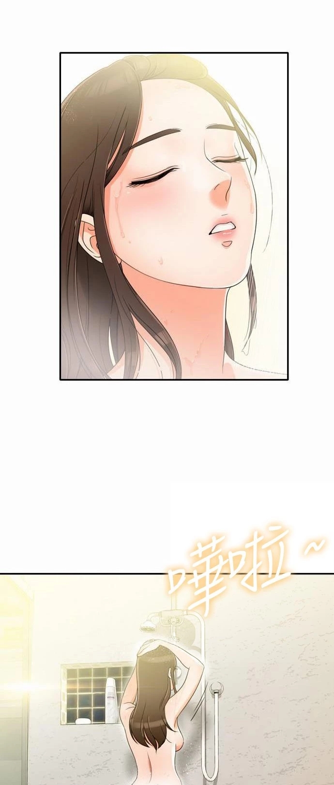 第19张