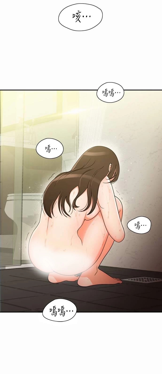 第22张