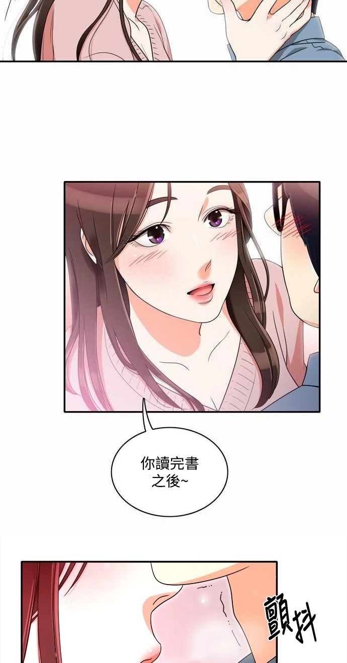 第31张