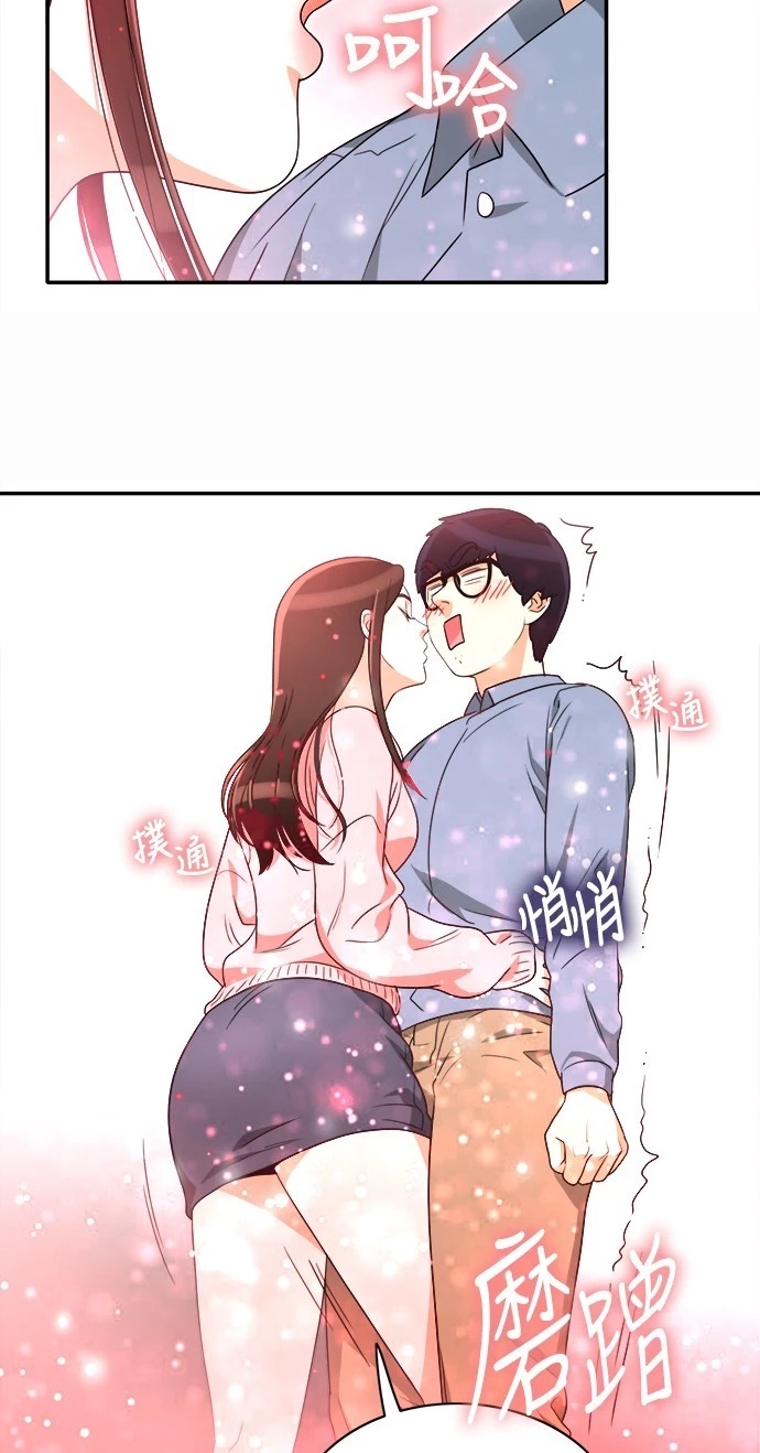 第32张