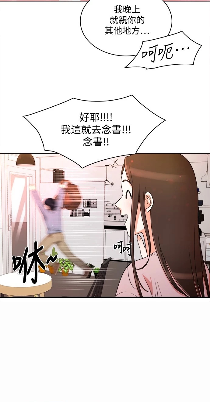 第33张