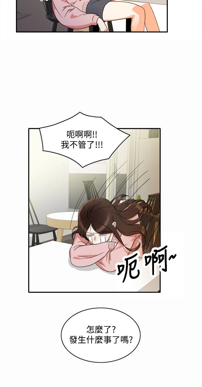 第35张