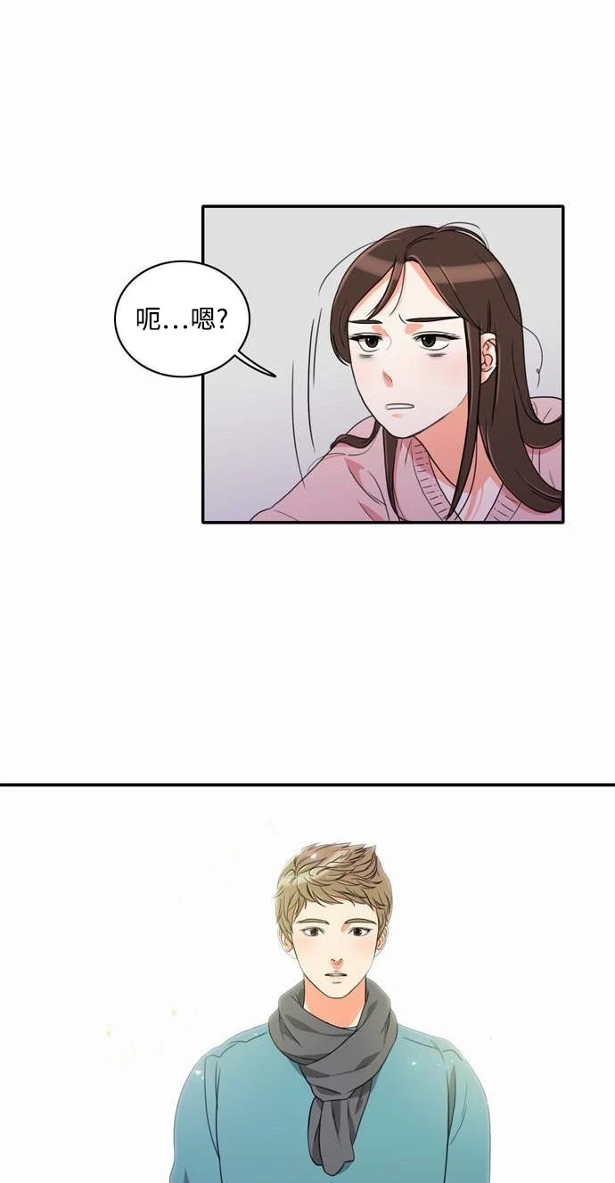 第36张