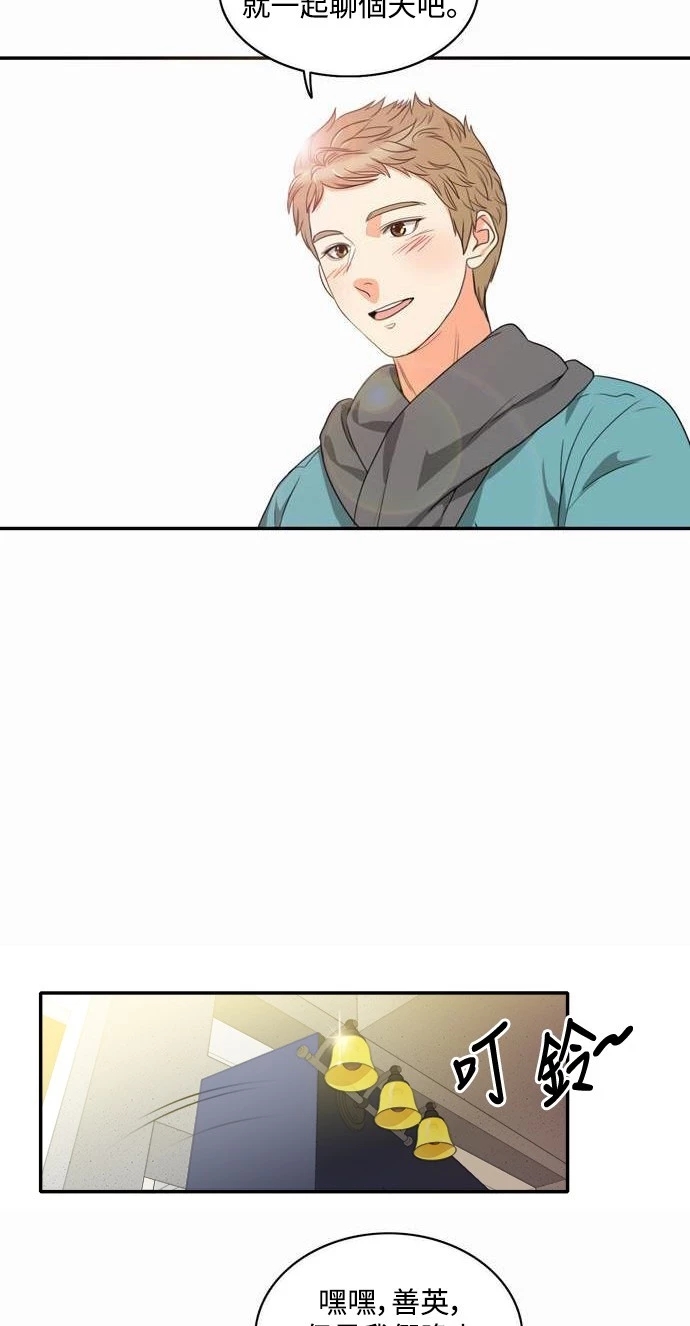 第39张