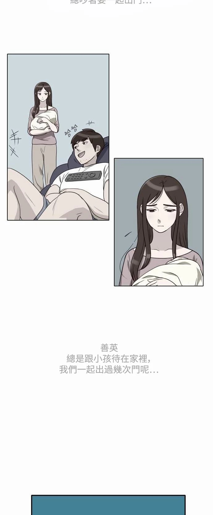 第19张