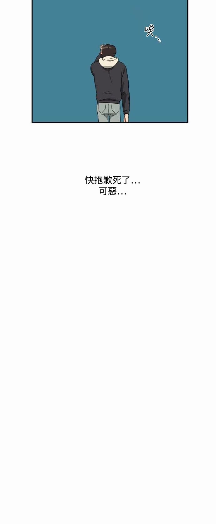 第20张