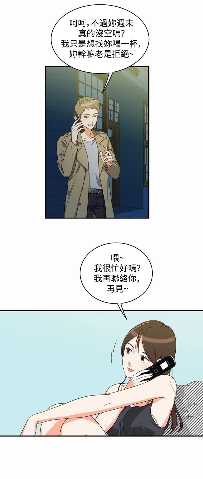 第22张
