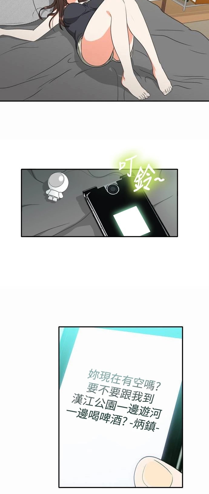 第24张