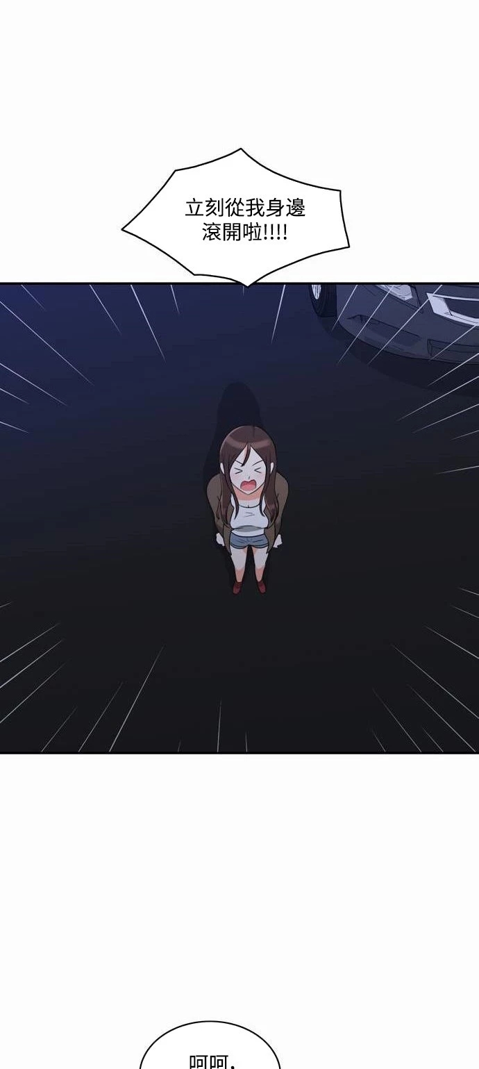 第30张