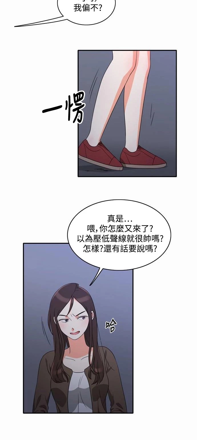 第31张
