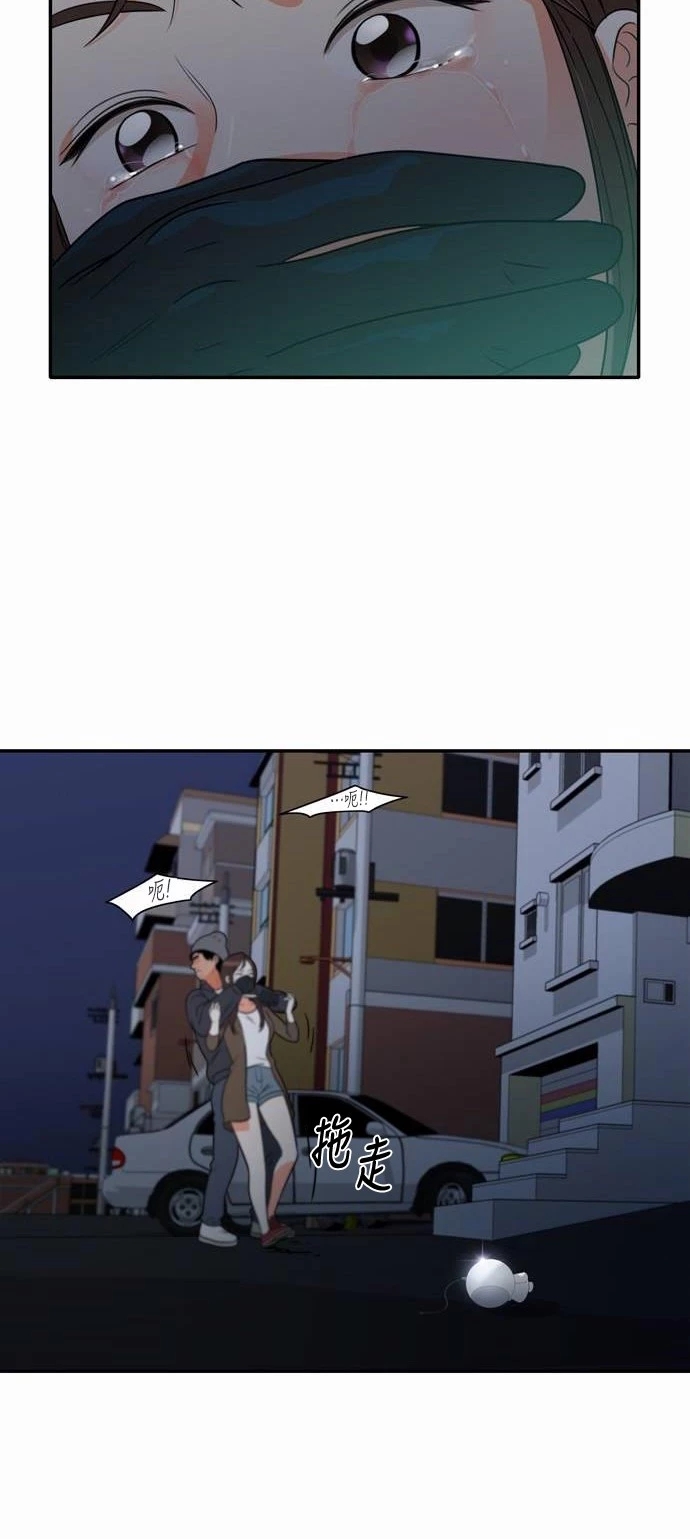 第35张