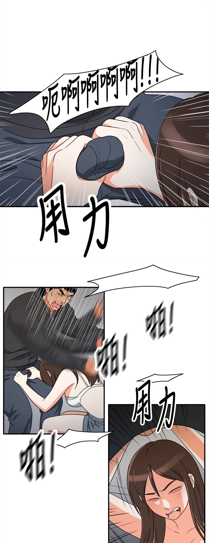 第24张
