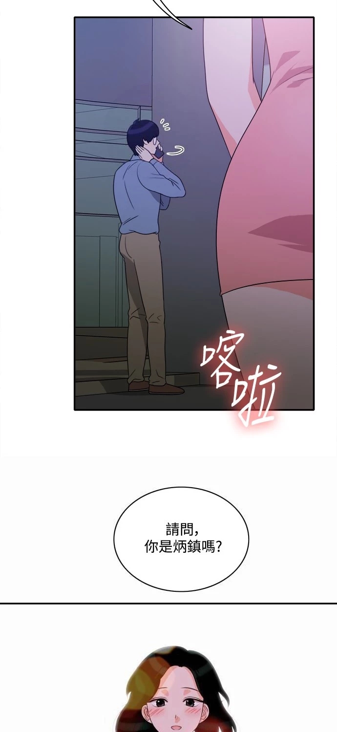 第37张