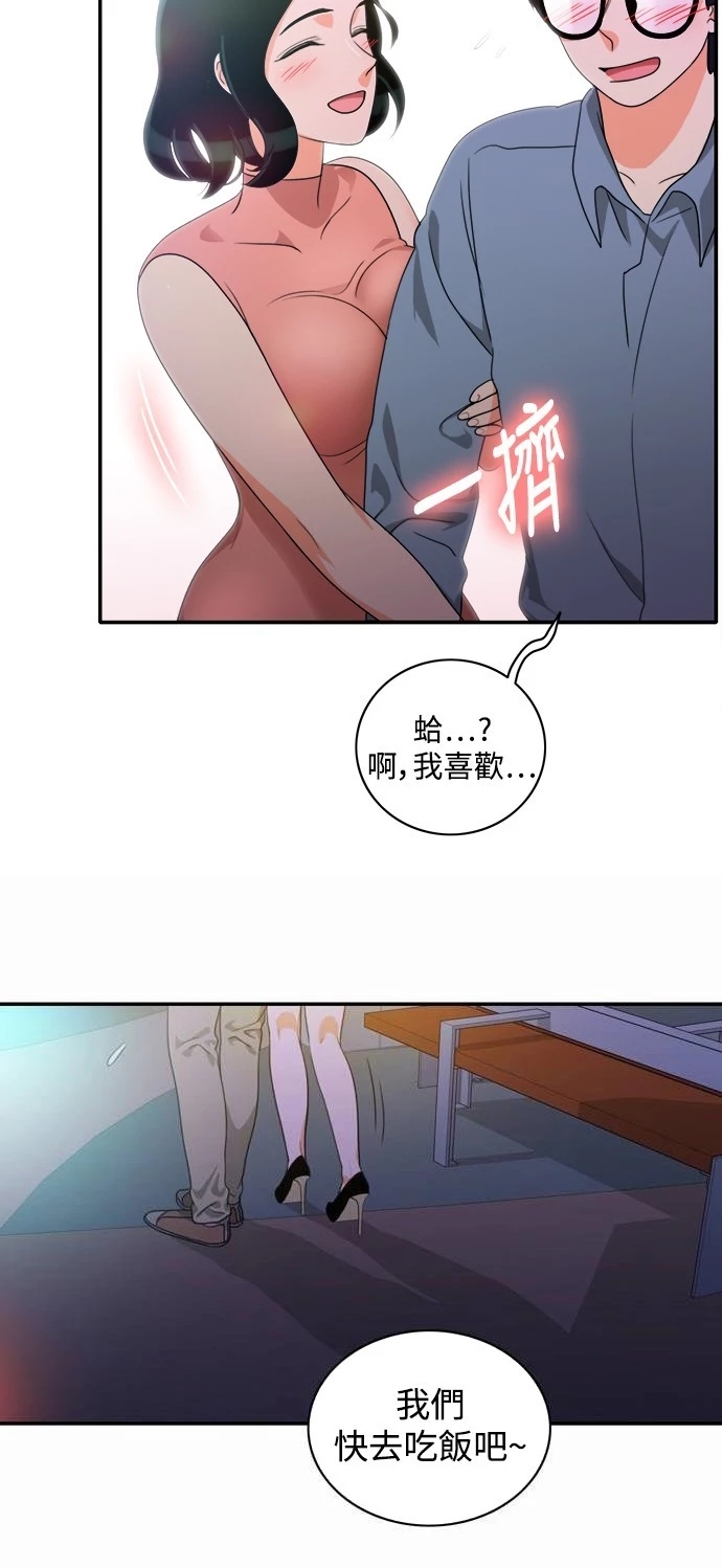 第40张