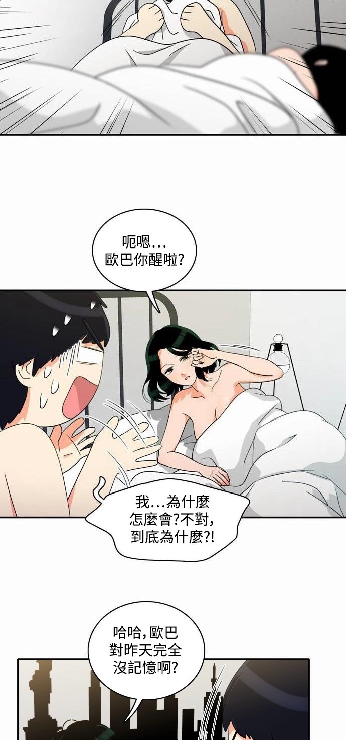 第24张