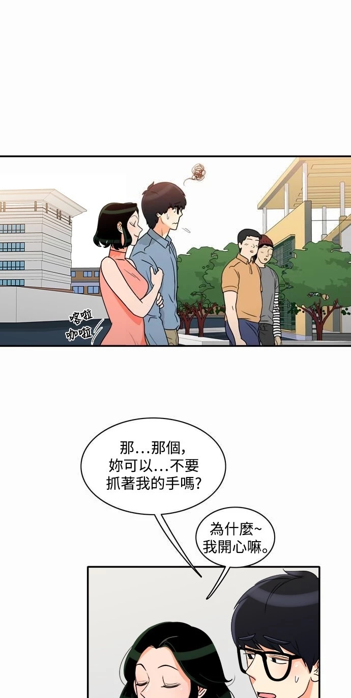 第29张