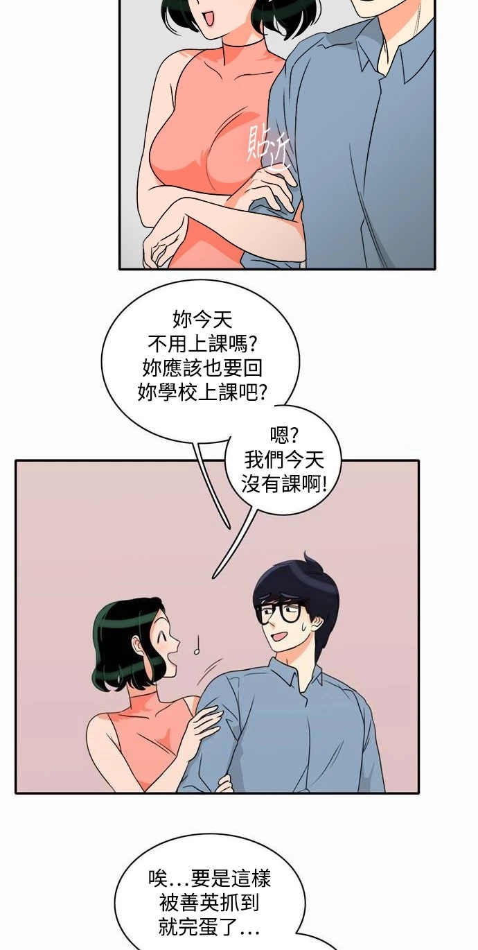第30张