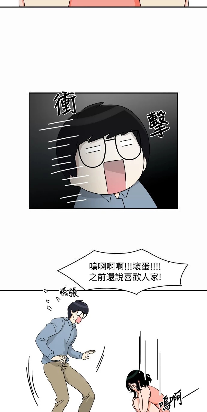 第34张