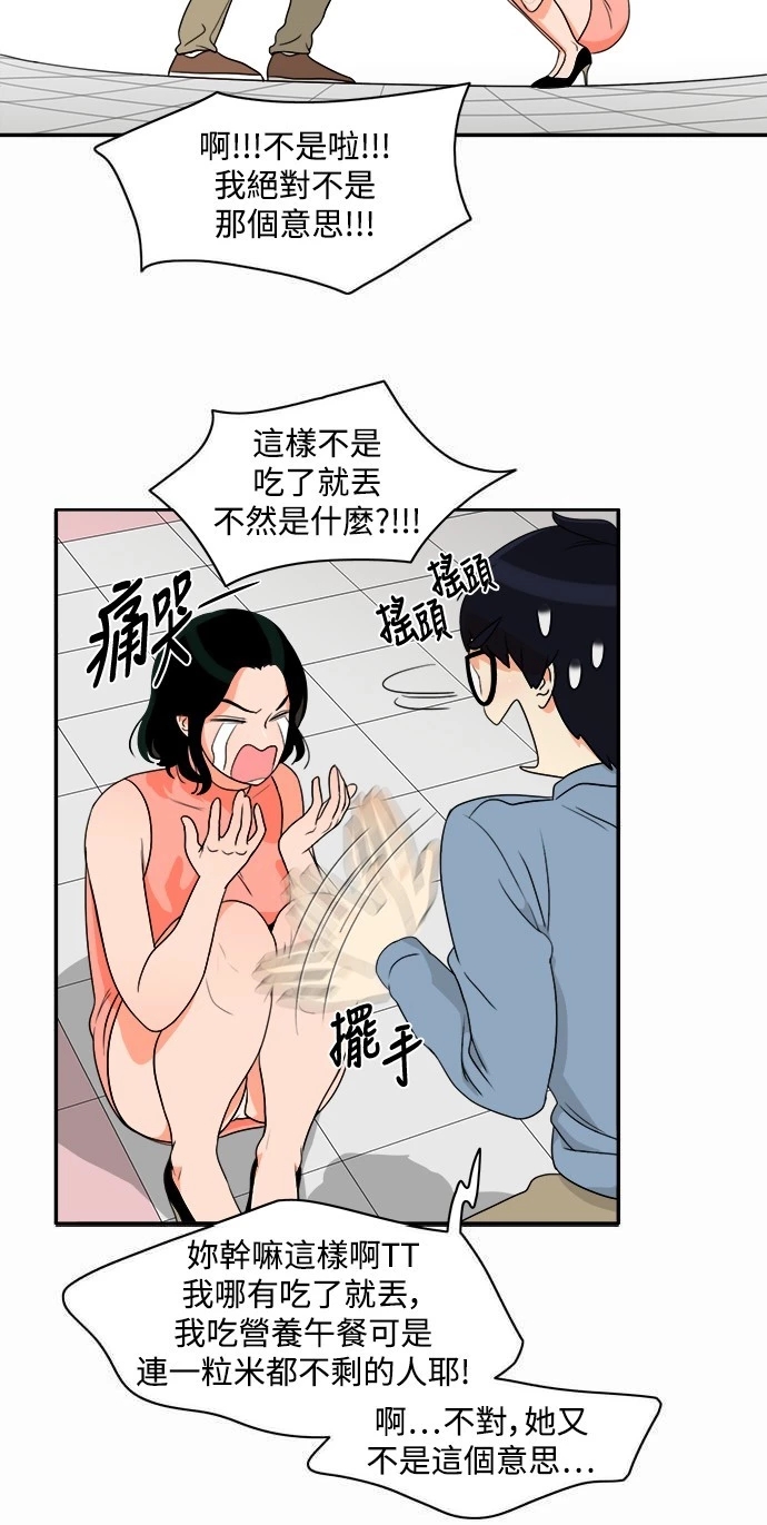 第35张
