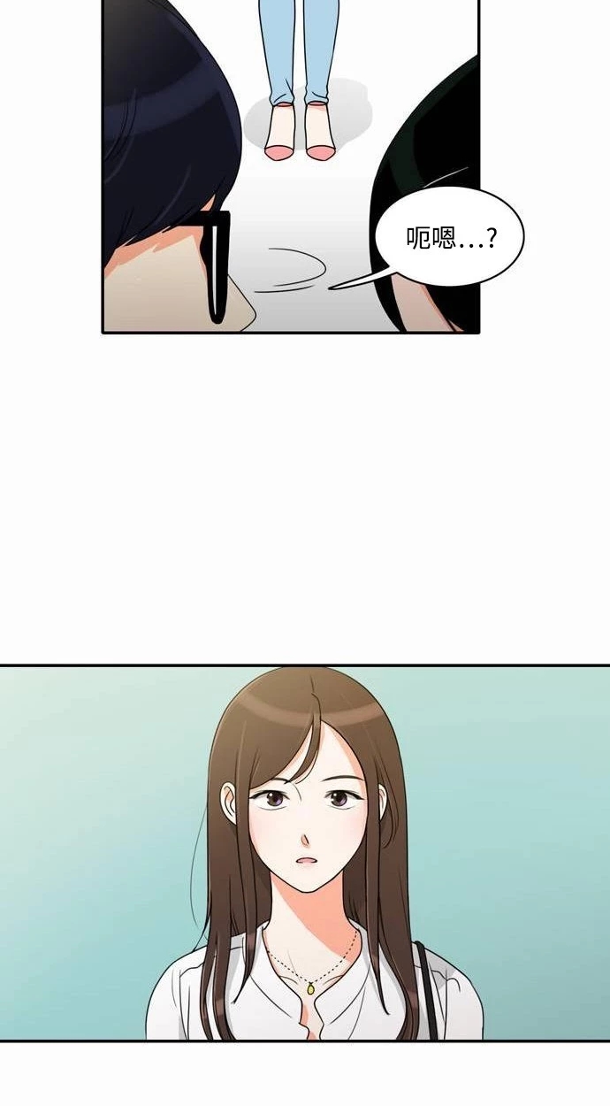 第37张